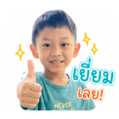 Today_myson_