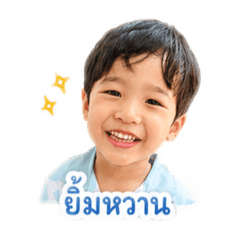 BannNaThree_20260428162001
