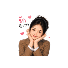 Arin_20260501153706