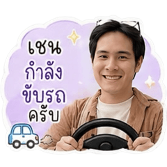 Chaikubb