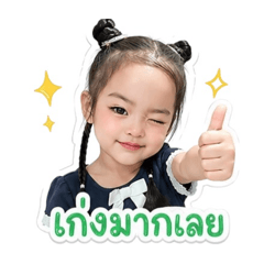 Miya_20260501233043