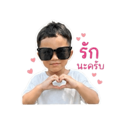 nanon_20260502125917