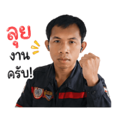 NayboyV.1