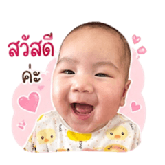 Hanyaaa_20260502193859