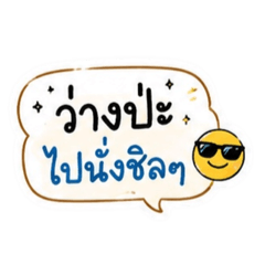 Hello (Lucky)_20260507110739
