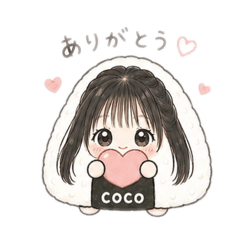 chia_20260507142751