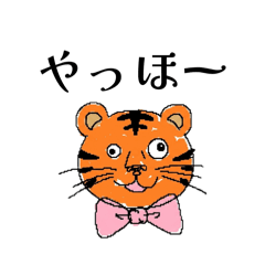 monpesan_20260507142929