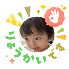 TAKUMIKE_20260507142325
