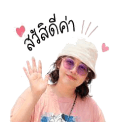 FongBeer11