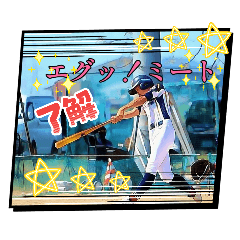 @sh_20260507143212