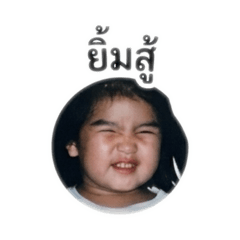 LittleELLE