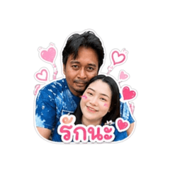 Tipsudanam_20260429215638