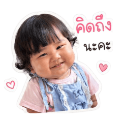 Suparat_20260430091017