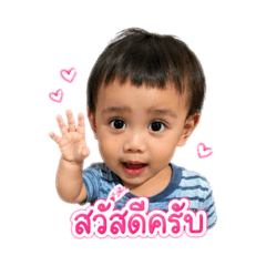 PepperPick_20260430235455