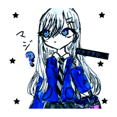 Girl stamp JK