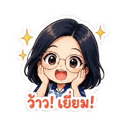 Aom_20260505145331