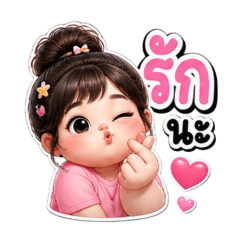 Chida_20260503190604