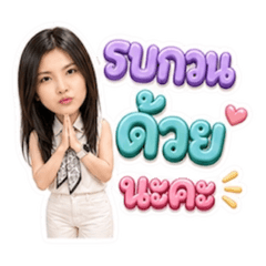 Junior_20260503230058