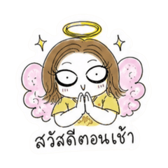 Kiju Fun and cheerful