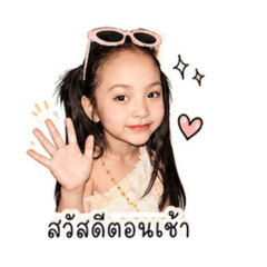 NPREAM_20260506090758
