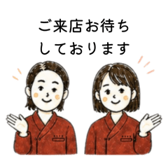 Yamatoya_20260507144650
