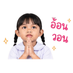 Little Milin0