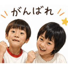 goma_20260507150330