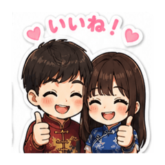 Takun_20260507150452