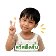 Baby 'S_20260507130622