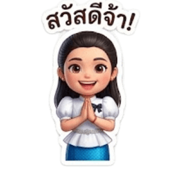 thanida 070526