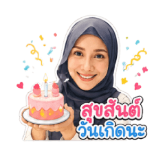 Hijab Girl Office V2