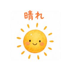 Ringo_20260509223105