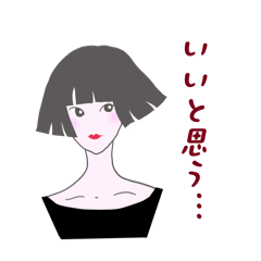 Yaguruma_20260509224552