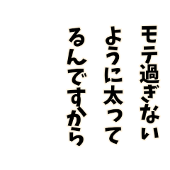 pannpannmann_20260510000938