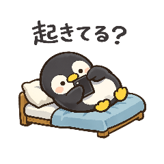 nemuruharu_20260510045002