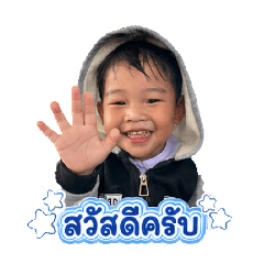 Mai_20260509135930