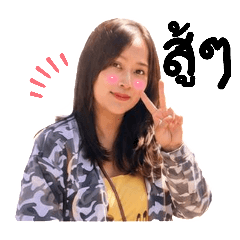 Luna happy_20260509074551