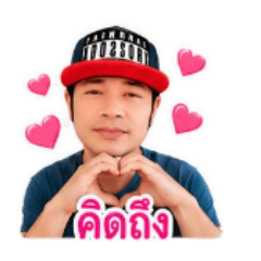 darunee_20260509155314