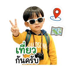 Sirunya sticker_march & bigbike v.1