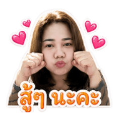 darunee_20260509213011