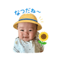 erina_20260507151638