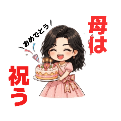 fuu_20260507151941