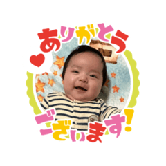 たっつん(その4)