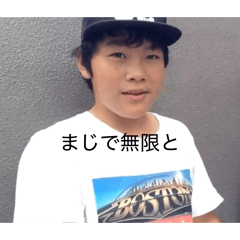 kuramtsutaisei_20260507152308