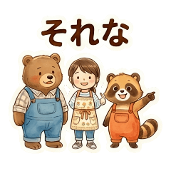 bitbears_20260507152426