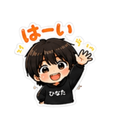 Hinataro_20260507151420