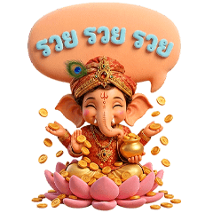Cute Lord Ganesha V.5 (Big)