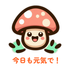 d.kaigishitsu_20260430182630
