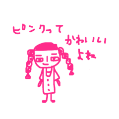 a-san_20260507152804