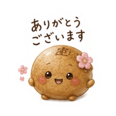 NAMI_20260507153300